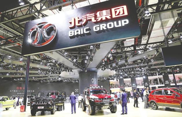 北汽集团开始内部调整 计划撤销威旺事业部