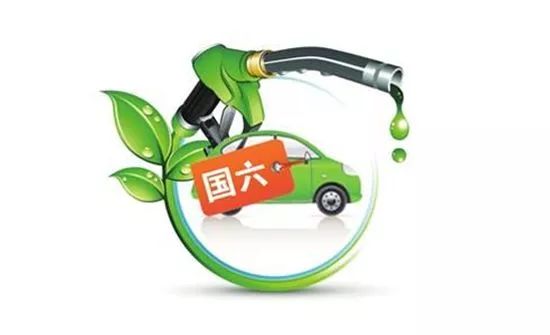 公关公司：两部委共同发布公告 今天起国内不能卖这种油