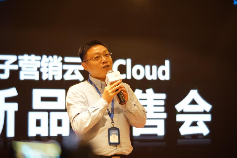 活动公司：智子云发布新品Z-Cloud，区域零距离营销智能再升级