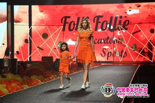 大型活动策划：FolliFollie 2018春夏潮牌新品发布会暨订货会圆满落幕！