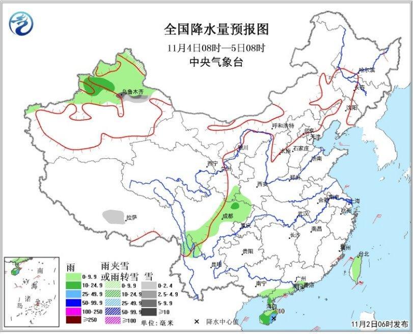 企业活动策划：冷空气将影响中东部地区 南海南部有较强风雨天气