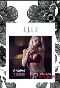 <b>活动策划公司：ELLE2018新品发布会将</b>