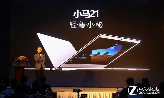 昂达＆微软发布会多款新品惊艳亮相 