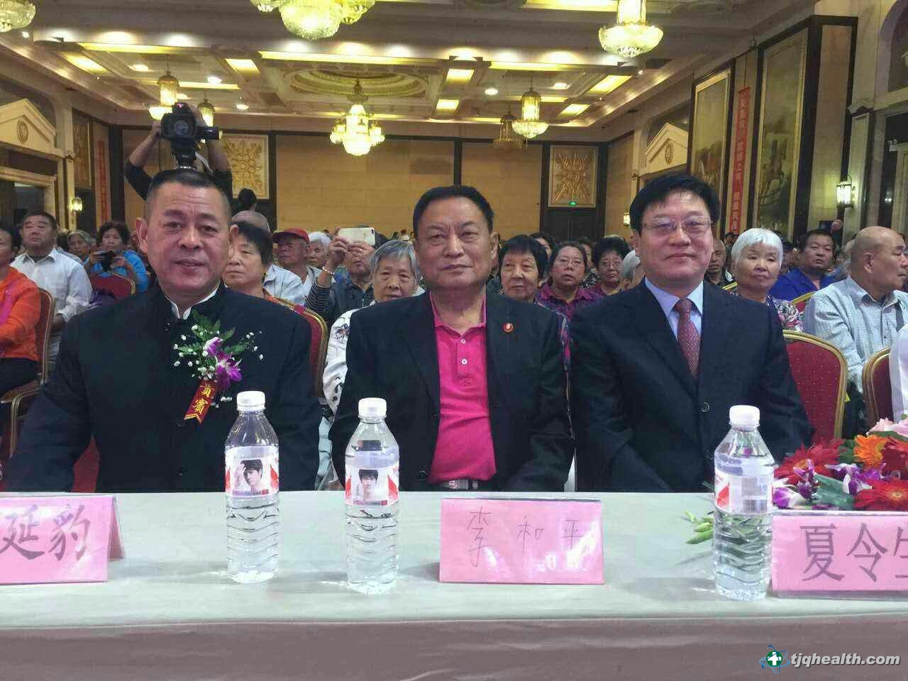中国企业家领袖联合会主席、神州企业家俱乐部总裁夏令生，中华爱国工程联合会秘书长李和平出席G SLT北京新品发布会