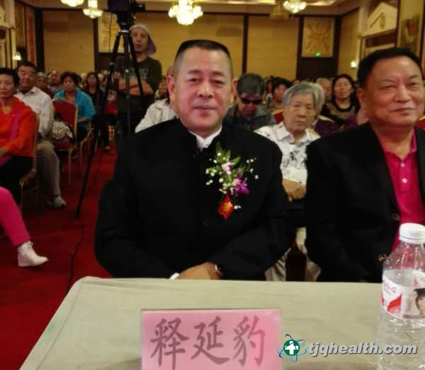 深圳天基权集团董事长释延豹出席G SLT北京新品发布会
