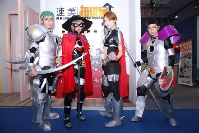 活动公司：新1299无毒定制家装新品发布会盛装问世！速美超级英雄闪亮新国展！