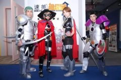 活动公司：新1299无毒定制家装新品