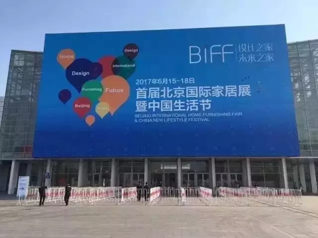 活动公司：新1299无毒定制家装新品发布会盛装问世！速美超级英雄闪亮新国展！