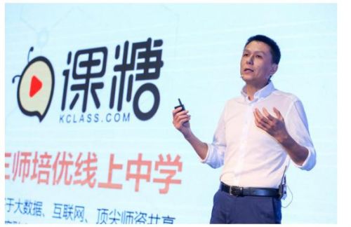 线上活动策划：101教育新品发布会在京隆重举行
