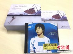 公关策划公司：360手机发出新品发