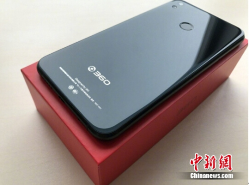 公关策划公司：360手机发出新品发布会邀请函 新产品将面市