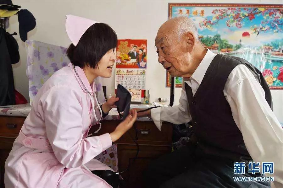 公关策划公司：养老金制度明年有重大调整 你的钱袋子受影响吗？