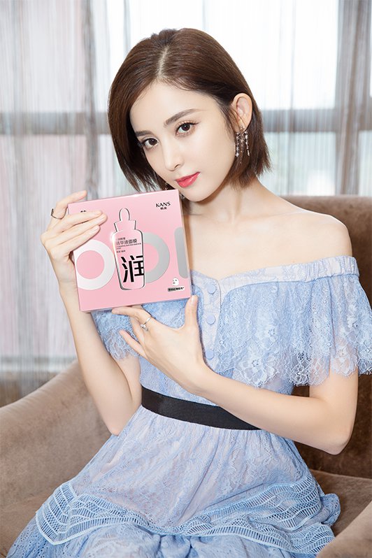 公关公司：韩束15周年新品璀璨发布，水光女神娜扎出席新品上市发布会活动