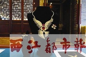 展现少女舞姿的作品《天使之舞》。 本报记者 杨扬 摄