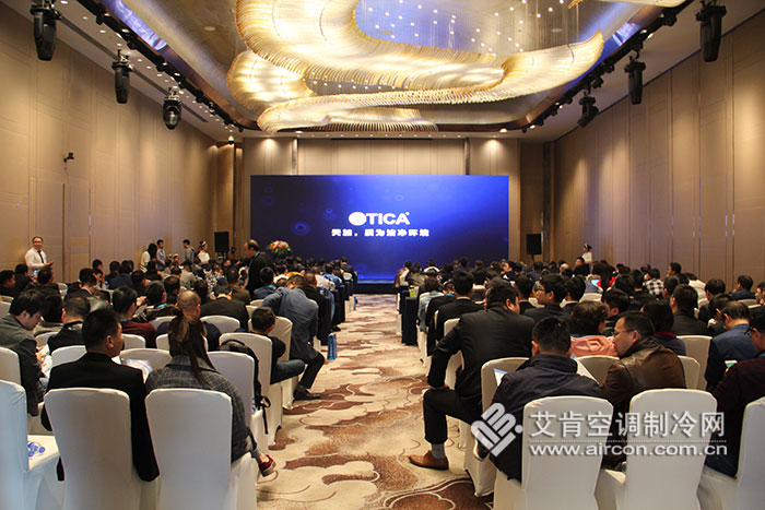 公关活动策划：2018年天加商用空调新品发布会启幕丨艾肯家电网