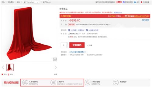 s_15ed72b668634633bd7104d3caec3c40
