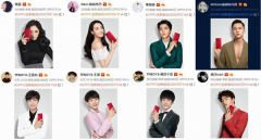 <b>服装发布会策划：OPPO又有新品发布</b>