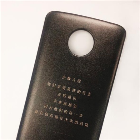 发布会: 行走的王牌motorola新品发布会就是明天