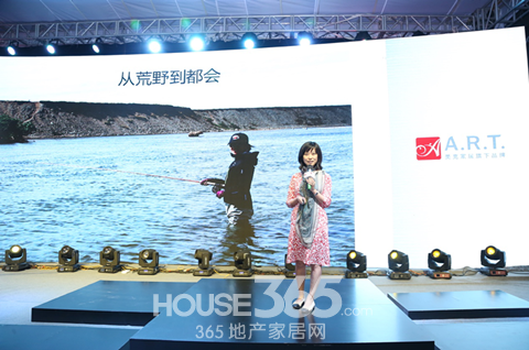 活动公司：在都会旅行，同时拥抱自我——美克家居A.R.T.南京河西店开业仪式暨新品“城市意象”发布会
