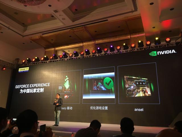 公关活动策划：三部iPhoneX都买不到! 超级战神7款新品震撼发布! 性能完爆台式机