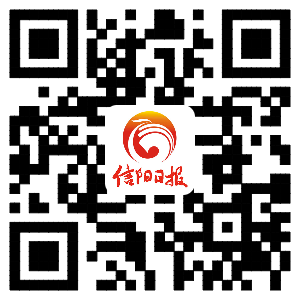 大型活动策划：信阳新闻