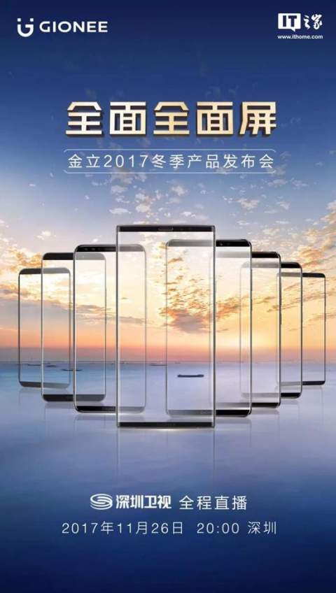 大型活动策划：信阳新闻