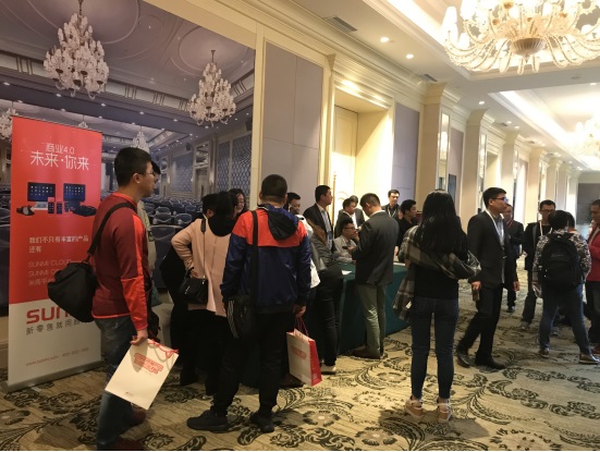 公关活动策划：2017科脉与商米互联网+产品发布会现场抢先看