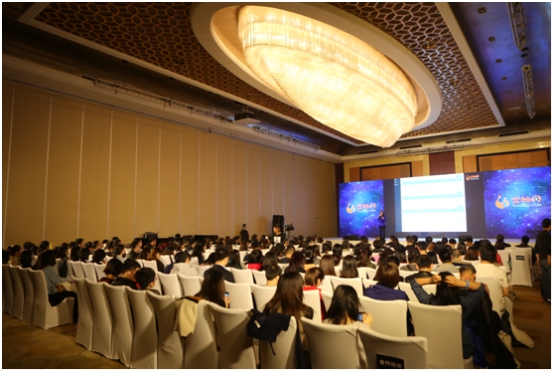 服装发布会策划：产品释放自由：金柚网天吴系统V2.0上线完成发布会