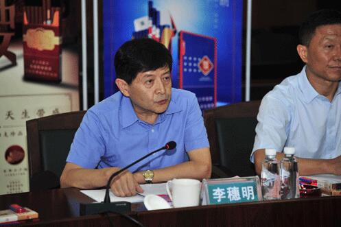 公关策划：云产卷烟新品发布会在沈阳举行