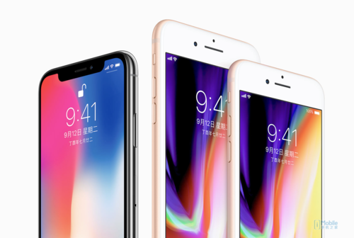 公关活动策划：iPhone X发布 苹果秋季新品发布会一览