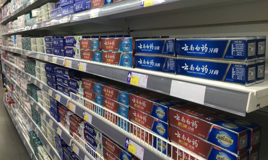 公关策划公司：10万余支假冒品牌牙膏被查 涉及10多省20余地市