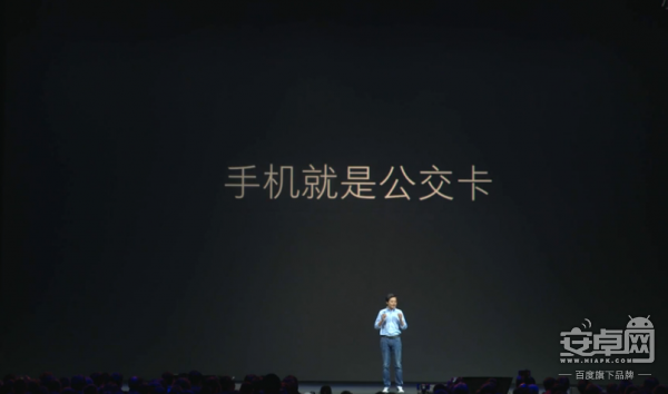 http://static.cnbetacdn.com/article/2016/0224/71c26e40238453b.png