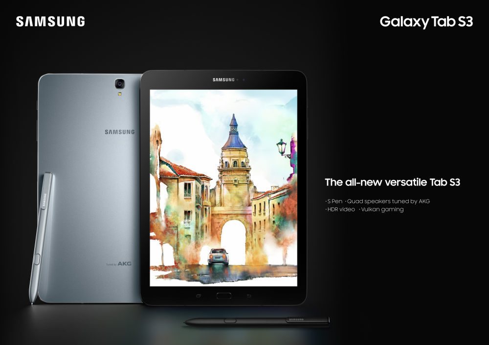 企业活动策划：【MWC 2017】没有发布 S8 的三星发布会，这些新品还是很有趣的