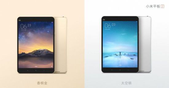 2015小米新品发布会汇总