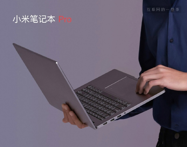 小米今年最受期待的一场发布会：新品手机售价最高4699元，买吗?