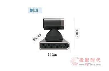威速一体化会议硬件终端再度推陈出新！