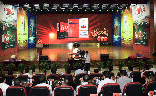 公关策划公司：云产卷烟新品发布会在乌鲁木齐举行 新品“玉溪（细支初心）”闪亮登场