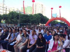 舞美设计：大唐天城招商签约仪式