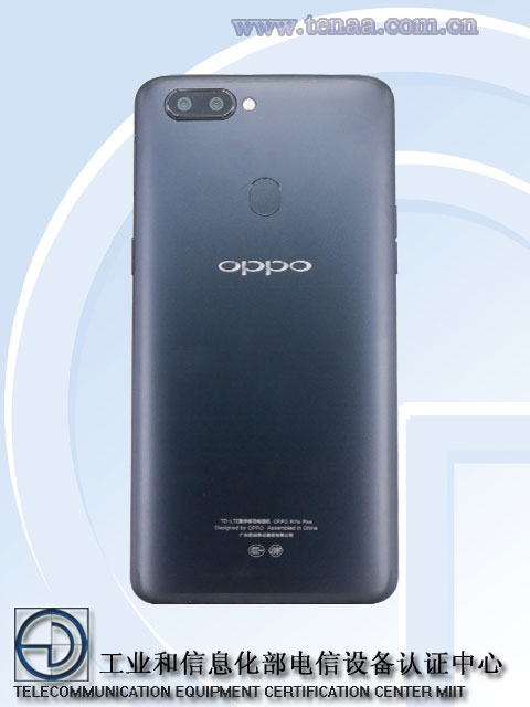 舞美设计：OPPO R11s新品发布会视频直播地址