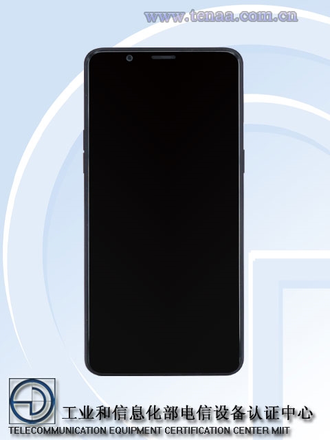 舞美设计：OPPO R11s新品发布会视频直播地址