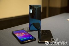 <b>公关策划公司：HTC发布旗舰U11 Plu</b>