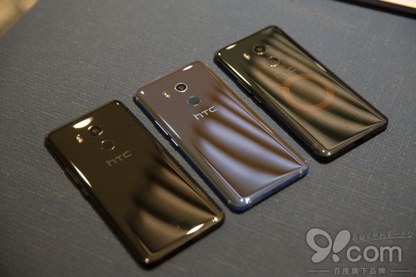 公关策划公司：HTC发布旗舰U11 Plus：全面屏半加透明后背 售价4999元