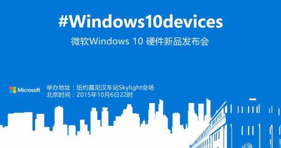 http://static.cnbetacdn.com/article/2015/1006/9df382972b74f51.jpg