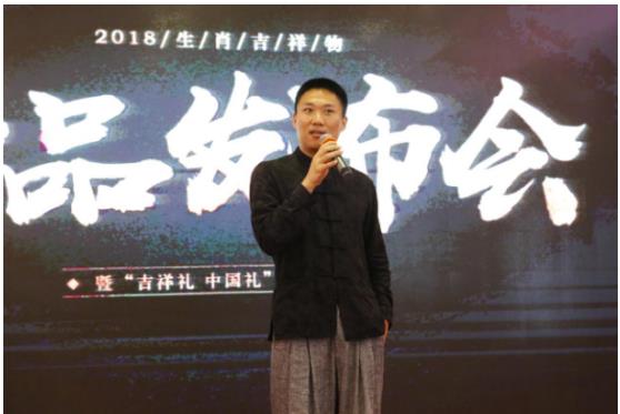 大型活动策划：“福佑万家，吉祥中国”慈元阁新品发布会惊喜亮相
