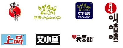 公关公司：蜡笔小新集团召开新品发布会营销动员大会