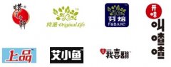 <b>公关公司：蜡笔小新集团召开新品</b>