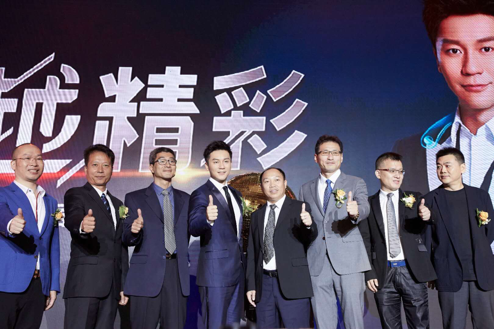 活动策划：三雄极光发布家居灯饰新品 深化“悦享高端照明”理念