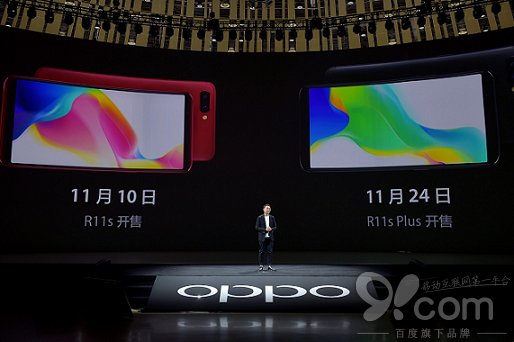 公关策划公司：OPPO R11s正式发布，实力诠释“后中争先”