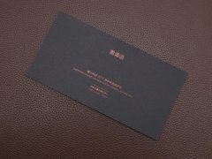 大型活动策划：锤子发布会将召开