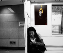<b>大型活动策划：深圳市柏星龙创意</b>